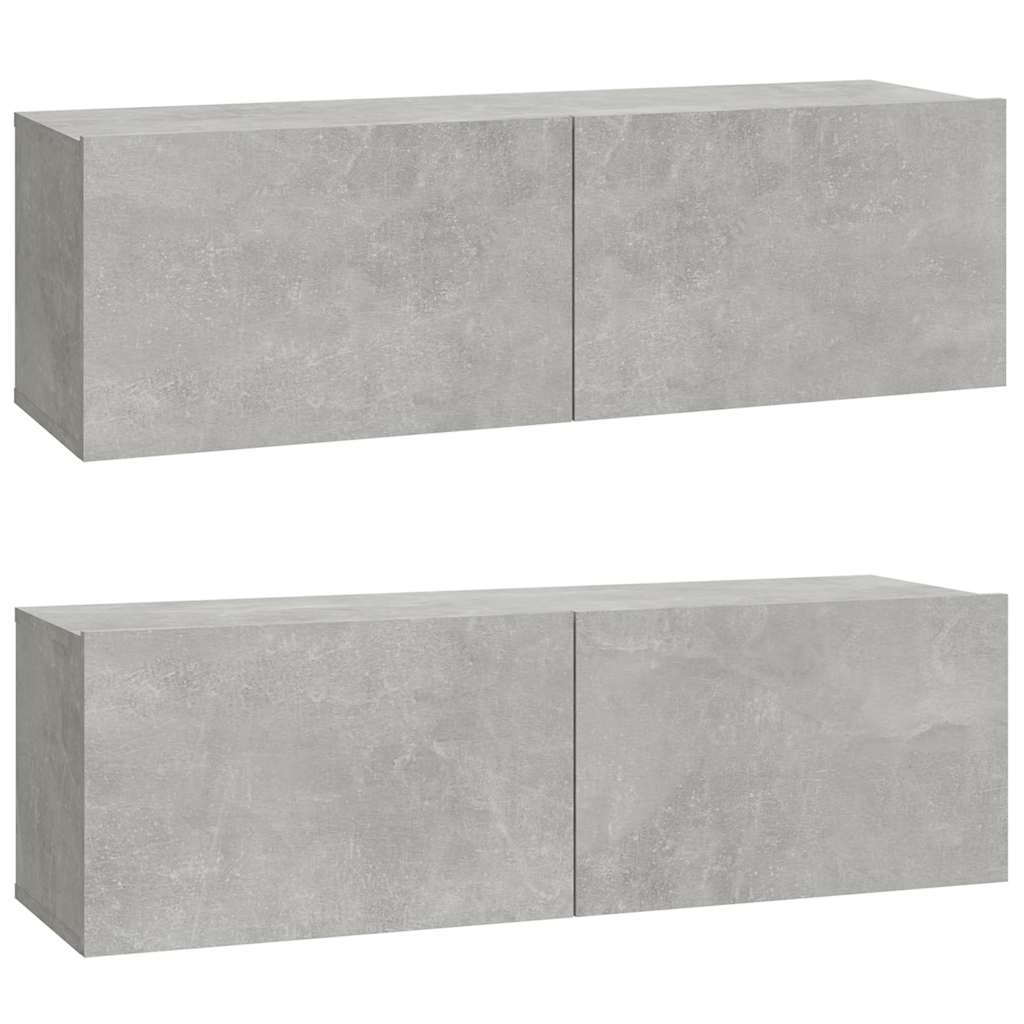 Telerikapid 2 tk, betoonhall, 100 x 30 x 30 cm, tehispuit