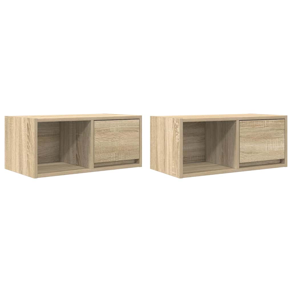 Seina telerikapid, 2 tk, sonoma tamm, 60x31x25,5 cm, tehispuit