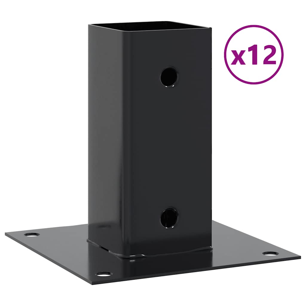 Postialused ruudukujulised 12tk, 71x71 mm, pulbervärvitud teras