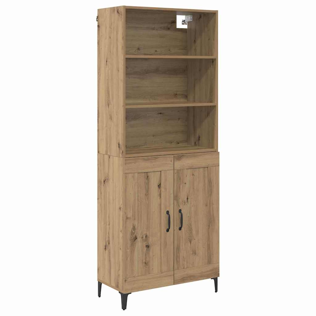 Kõrgushein 2 tk käsitöötamm 69,5 x 34 x 180 cm Tehispuit