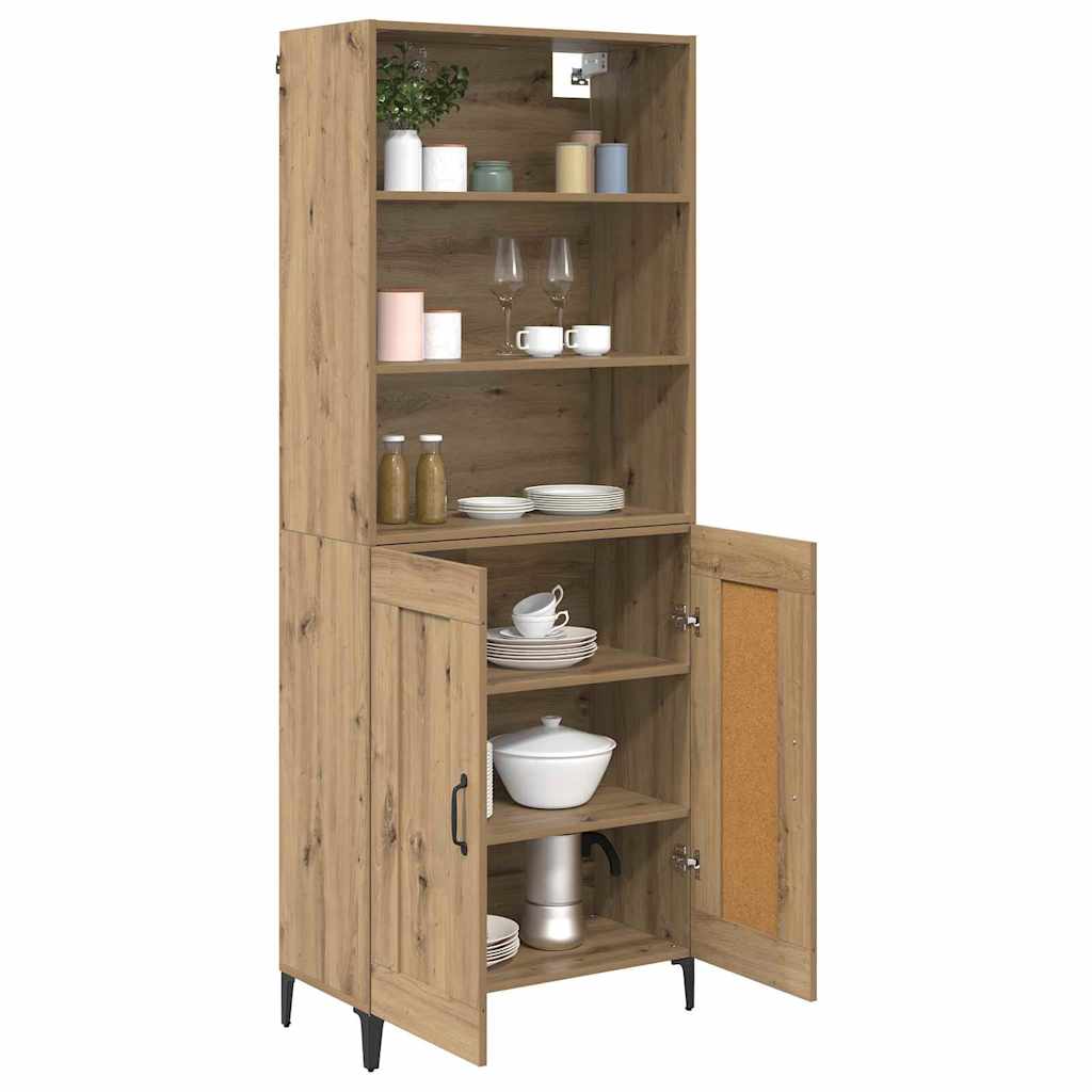 Kõrgushein 2 tk käsitöötamm 69,5 x 34 x 180 cm Tehispuit
